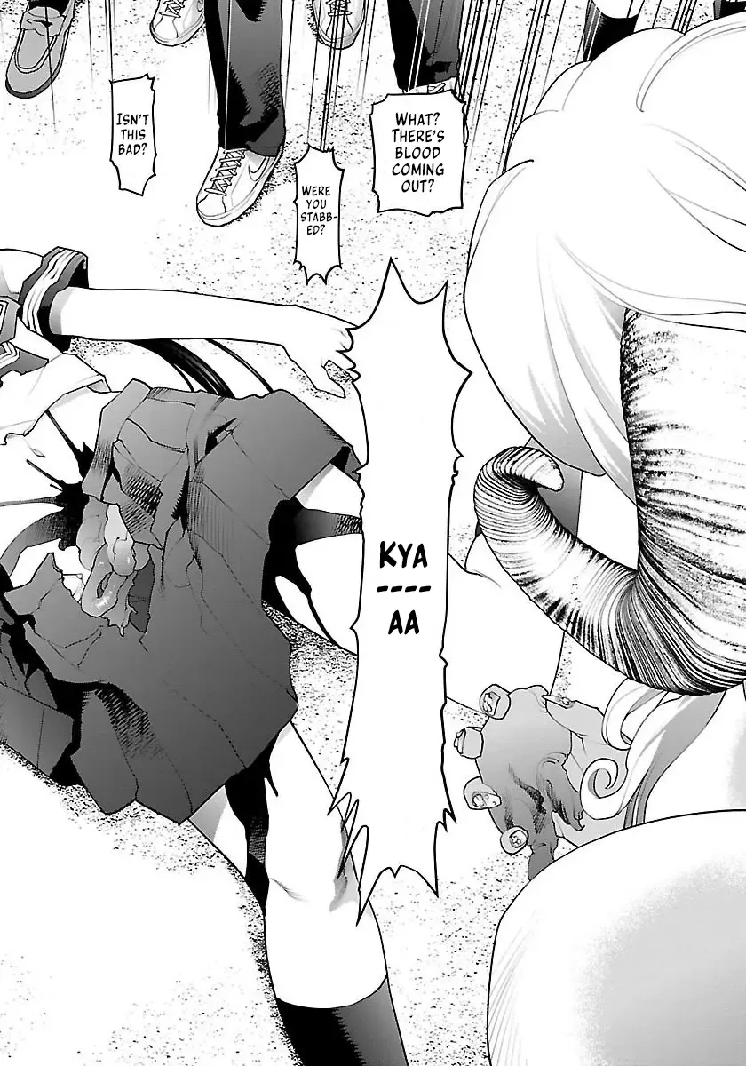 [Inamitsu Shinji] Seishokuki Volume 8 Fhentai - Page 85