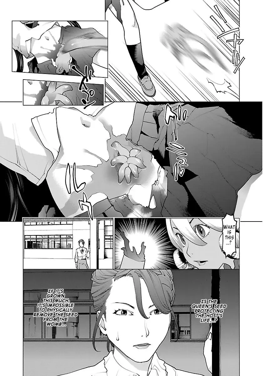 [Inamitsu Shinji] Seishokuki Volume 8 Fhentai - Page 88