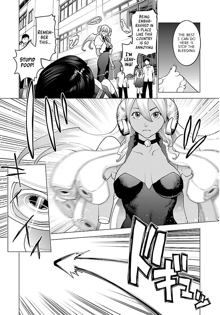 [Inamitsu Shinji] Seishokuki Volume 8 Fhentai - Page 90