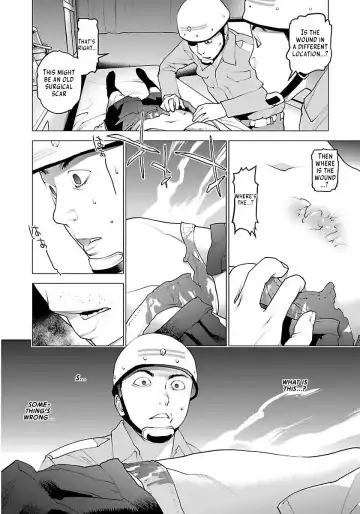 [Inamitsu Shinji] Seishokuki Volume 8 Fhentai - Page 111