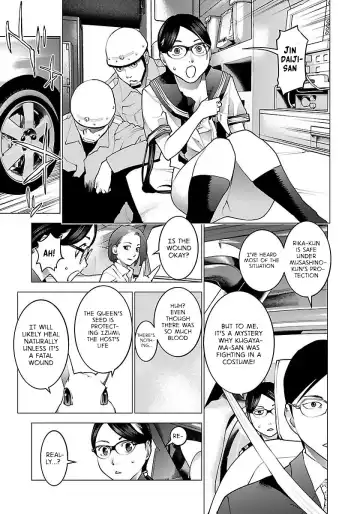 [Inamitsu Shinji] Seishokuki Volume 8 Fhentai - Page 116