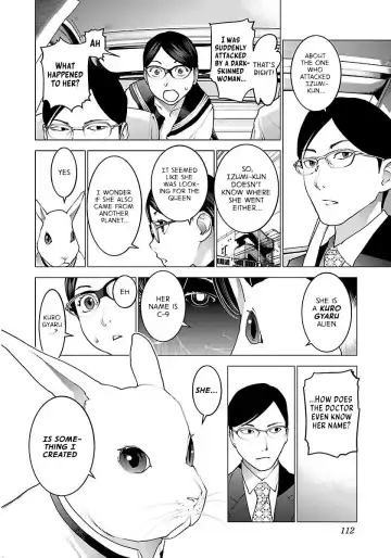 [Inamitsu Shinji] Seishokuki Volume 8 Fhentai - Page 117