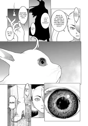 [Inamitsu Shinji] Seishokuki Volume 8 Fhentai - Page 135