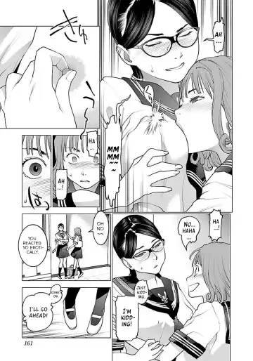 [Inamitsu Shinji] Seishokuki Volume 8 Fhentai - Page 167