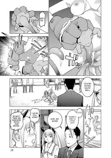 [Inamitsu Shinji] Seishokuki Volume 8 Fhentai - Page 21