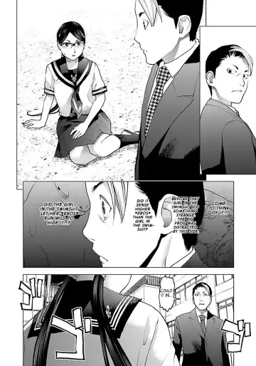 [Inamitsu Shinji] Seishokuki Volume 8 Fhentai - Page 49