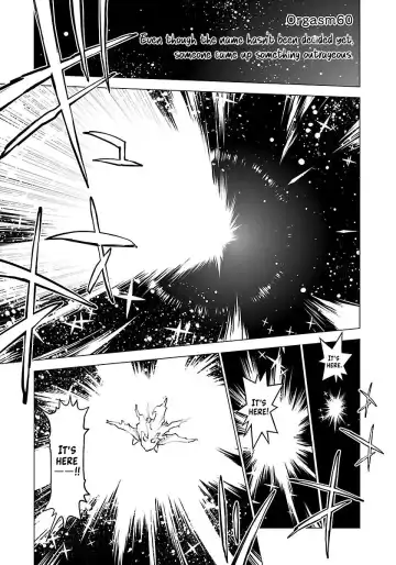 [Inamitsu Shinji] Seishokuki Volume 8 Fhentai - Page 5