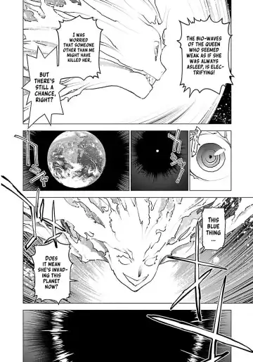 [Inamitsu Shinji] Seishokuki Volume 8 Fhentai - Page 6