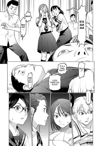 [Inamitsu Shinji] Seishokuki Volume 8 Fhentai - Page 72