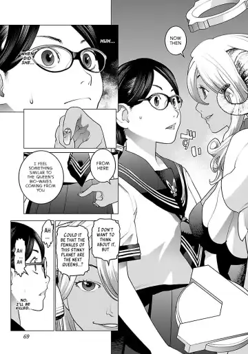 [Inamitsu Shinji] Seishokuki Volume 8 Fhentai - Page 74