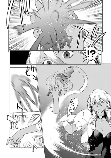 [Inamitsu Shinji] Seishokuki Volume 8 Fhentai - Page 87