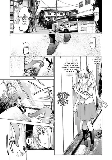 [Inamitsu Shinji] Seishokuki Volume 8 Fhentai - Page 92