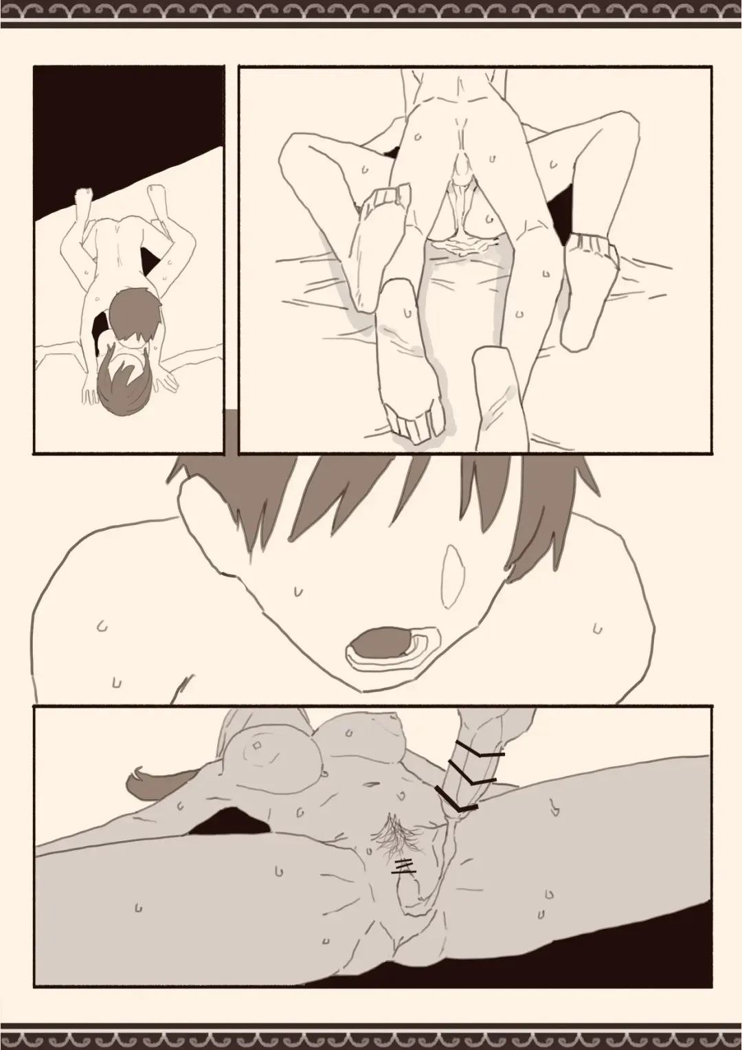 Suki na Hito no Futago no Imouto to 2 Fhentai - Page 21