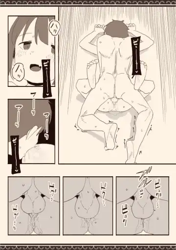 Suki na Hito no Futago no Imouto to 2 Fhentai - Page 20