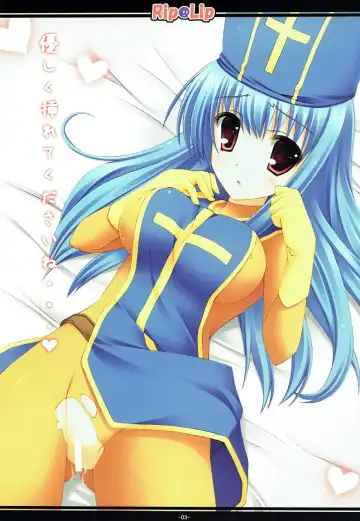 [Mizuhara Yuu] Souryo no Enikki Fhentai - Page 2