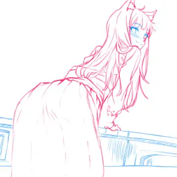 Likunea Fhentai - Page 87