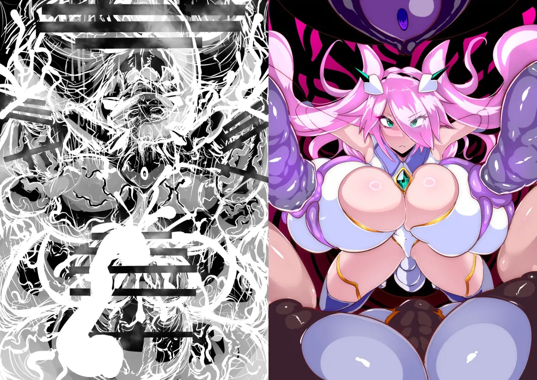 [Kaim] Hontou wa Maketai Mahou Touki Sakura Kunou Fhentai - Page 34