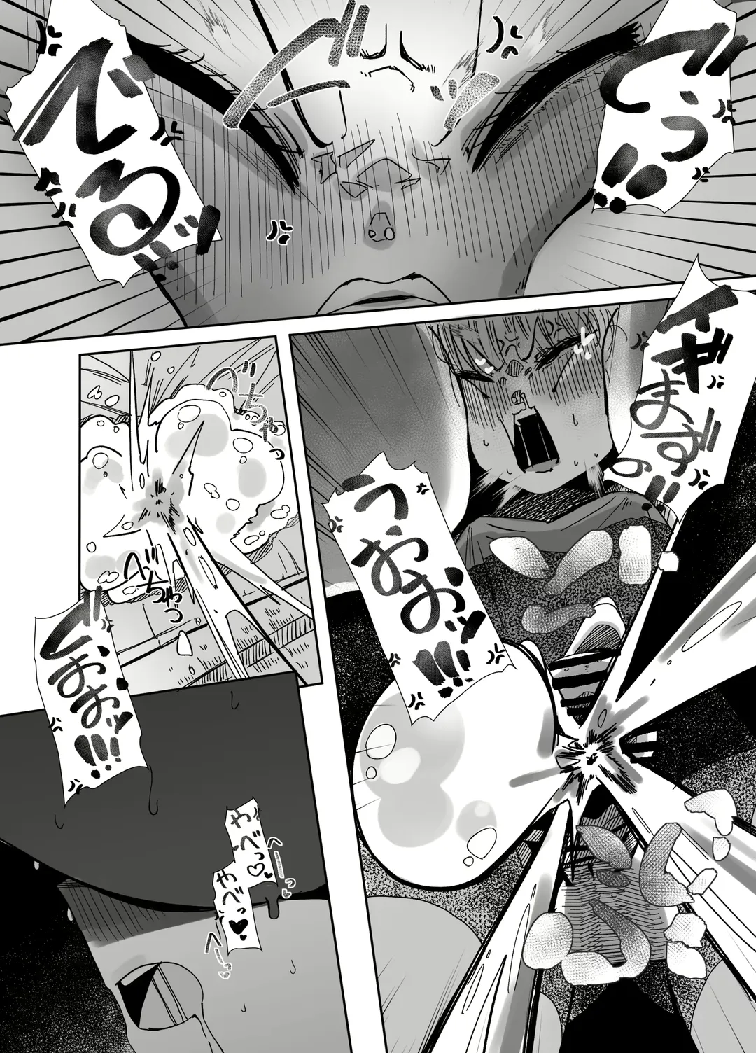 Henshin Hiroin no Ojousama wa Chinchin ni Oboreru Fhentai - Page 43