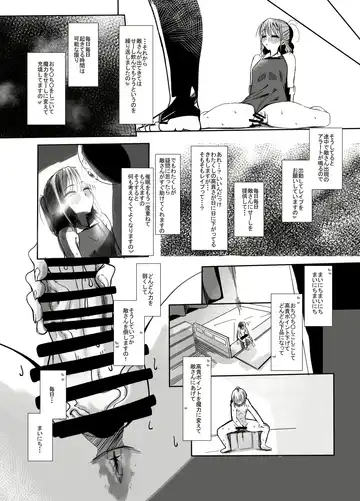 Henshin Hiroin no Ojousama wa Chinchin ni Oboreru Fhentai - Page 31