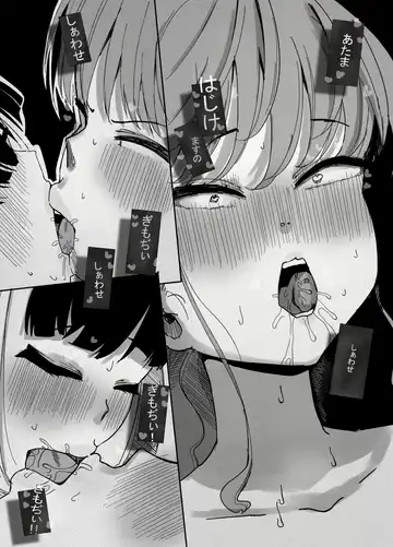 Henshin Hiroin no Ojousama wa Chinchin ni Oboreru Fhentai - Page 53