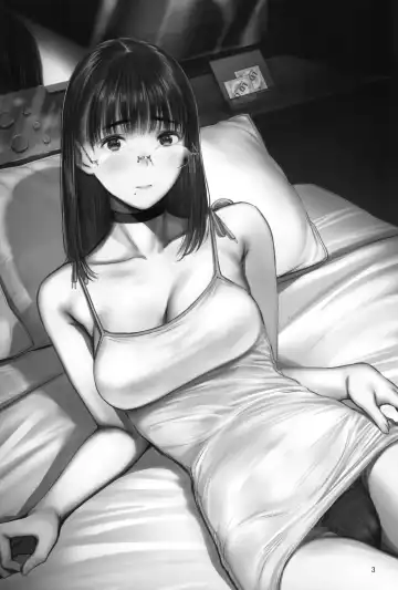 [Tukinowagamo] Tonari no Chinatsu-chan R 07 | 隔壁的千夏酱R 07 Fhentai - Page 3