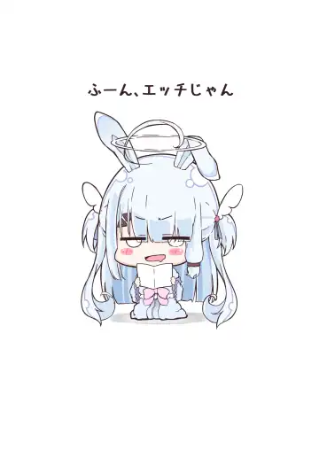 [Hatsuden Pengin] Datenshi Succubus to Midara na Yume Fhentai - Page 24