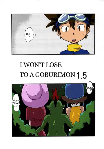 [Ultrabuster] Gobli nanka ni Zettai Makenai mon Fhentai - Page 19