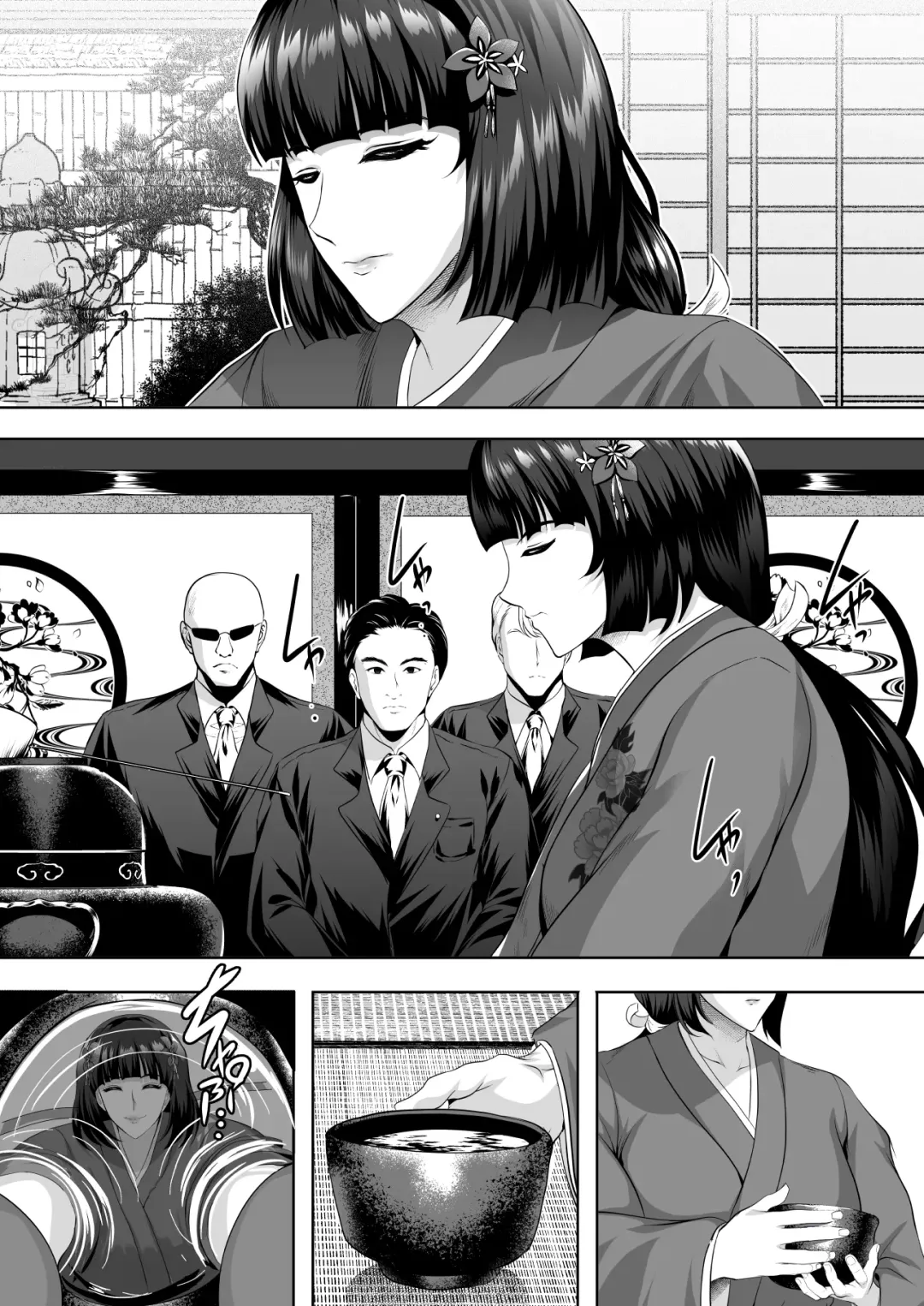 [Hozumi Kenji] Inyoku no Tou 2 - Ootori Miyabi ~ Kasou Seiatsu Fhentai - Page 19