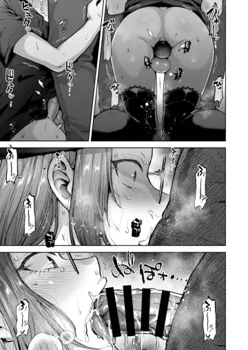 [Tsukuru] Jishou Nonke Josouko, Nekafe de Ochiru. Fhentai - Page 18