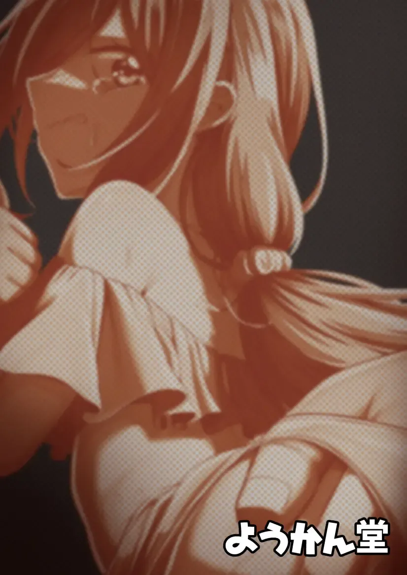 [Youkan] Otokonoko ga Mizugi Challenge Yatte Mita!? Fhentai - Page 26