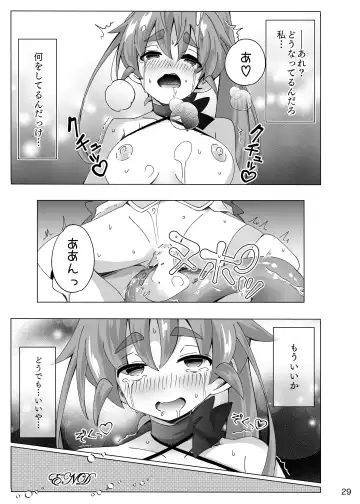 [Ixy] Mahou Touki Lyristia - Hameruda no Wana Shokushu Hen Fhentai - Page 29