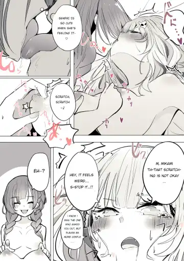 Reject Shozoku no dtto-san to Mikami Kon-san, Yuri Ecchi Manga Fhentai - Page 2