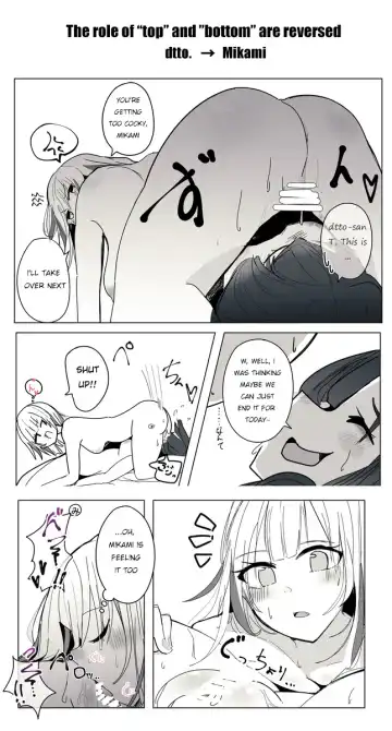 Reject Shozoku no dtto-san to Mikami Kon-san, Yuri Ecchi Manga Fhentai - Page 7
