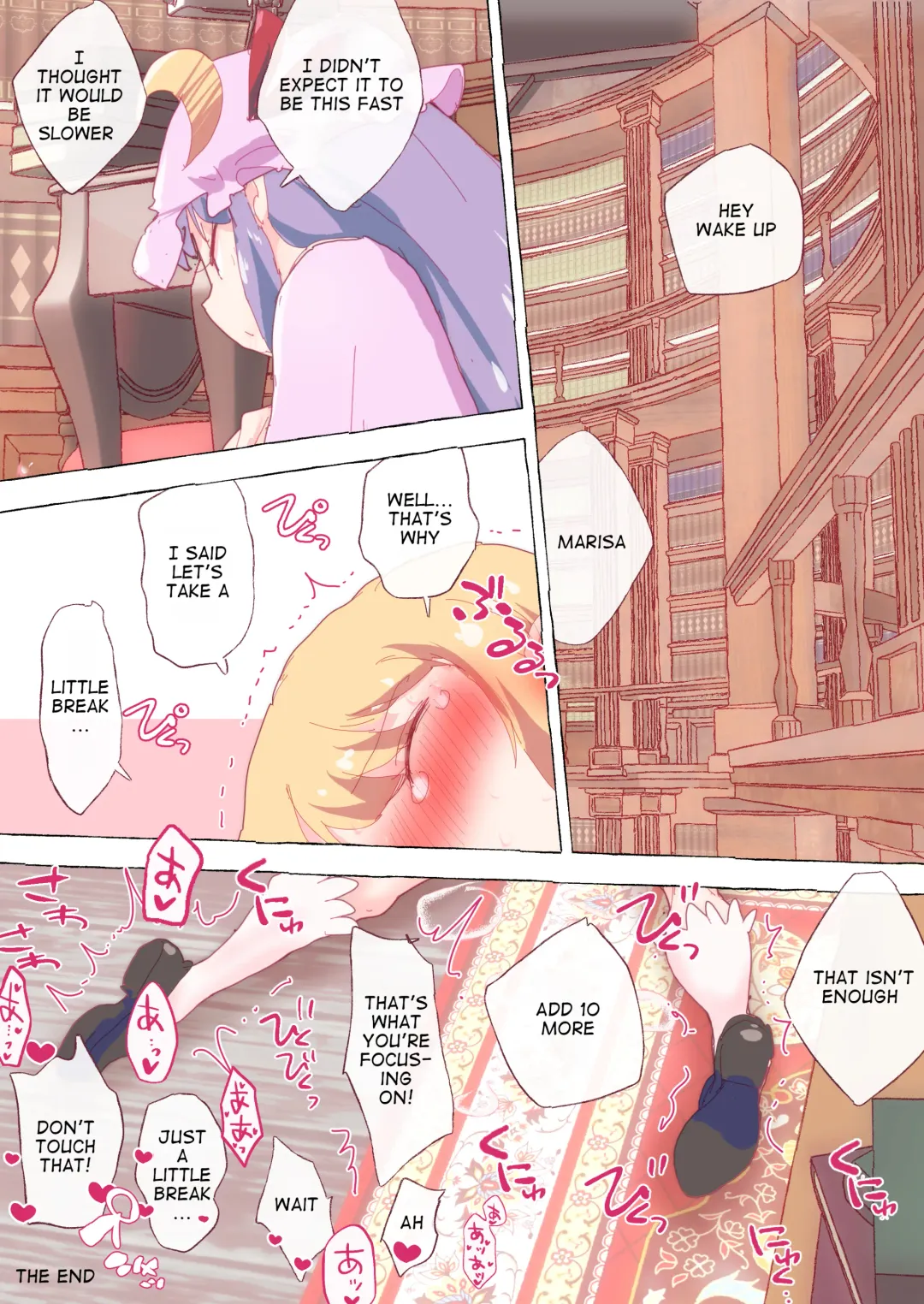 [Non] Hon o Karitai ga Tame ni, Patchouli ni Kuri dake de Ikasaremakuru Marisa | Marisa gets dominated by Patchouli just to borrow a book Fhentai - Page 12