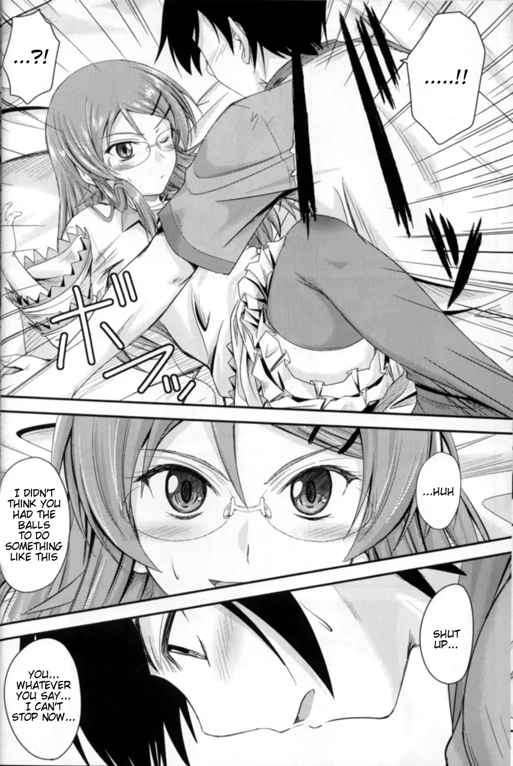 [Mutsuki] Imouto x Shitto Meganekko! Fhentai - Page 13