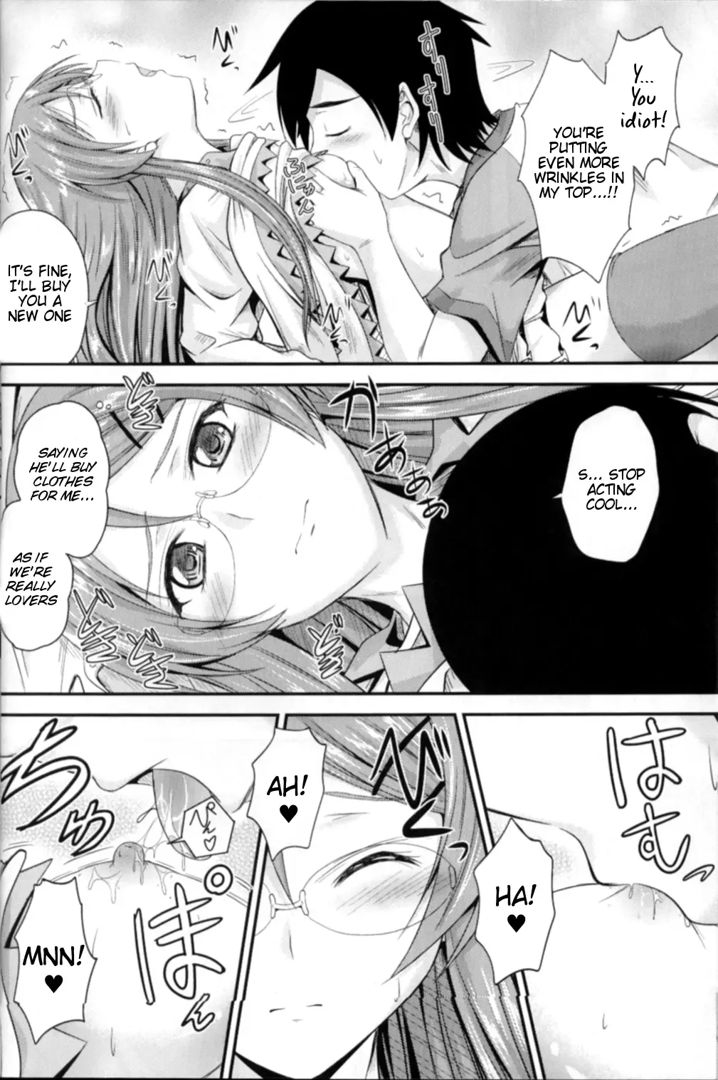 [Mutsuki] Imouto x Shitto Meganekko! Fhentai - Page 15