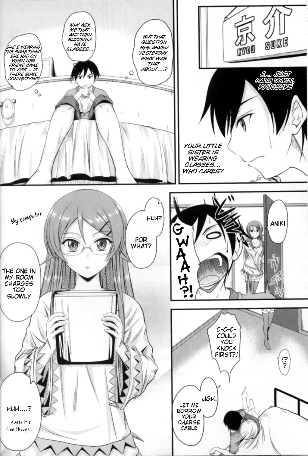 [Mutsuki] Imouto x Shitto Meganekko! Fhentai - Page 5