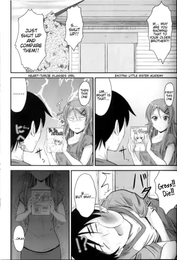 [Mutsuki] Imouto x Shitto Meganekko! Fhentai - Page 2
