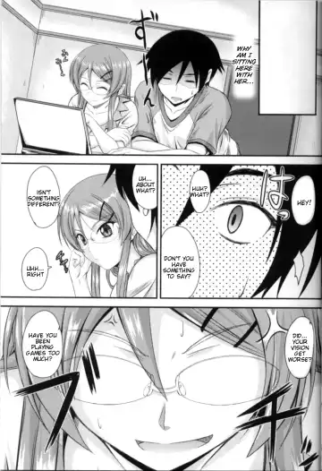 [Mutsuki] Imouto x Shitto Meganekko! Fhentai - Page 6