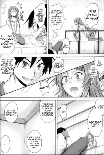 [Mutsuki] Imouto x Shitto Meganekko! Fhentai - Page 7