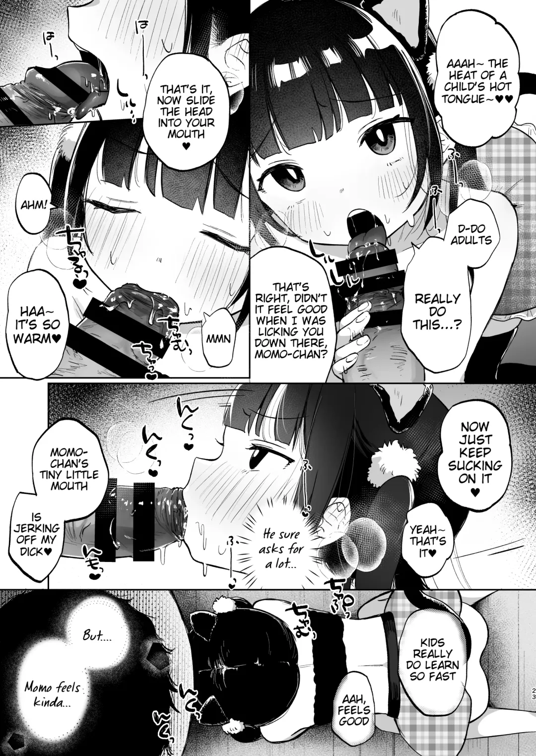 [Shipuoru] Shoumei Dekirun desu ka? Momo no Fan tte Koto Fhentai - Page 23