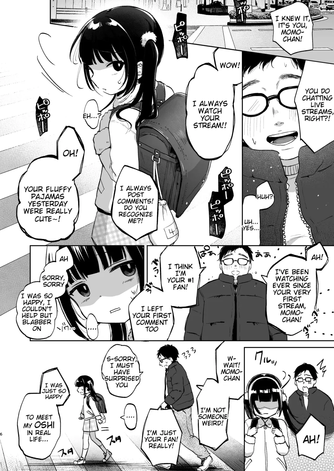 [Shipuoru] Shoumei Dekirun desu ka? Momo no Fan tte Koto Fhentai - Page 6