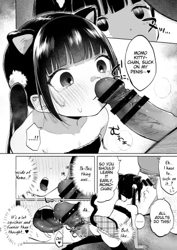[Shipuoru] Shoumei Dekirun desu ka? Momo no Fan tte Koto Fhentai - Page 22