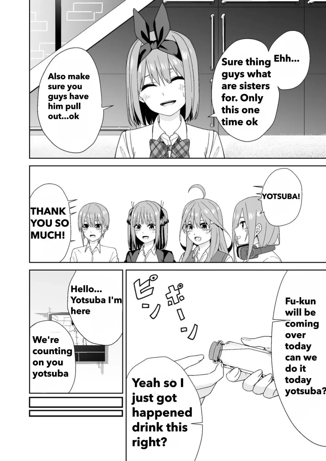 Gotoubun no Hajimete Fhentai - Page 10