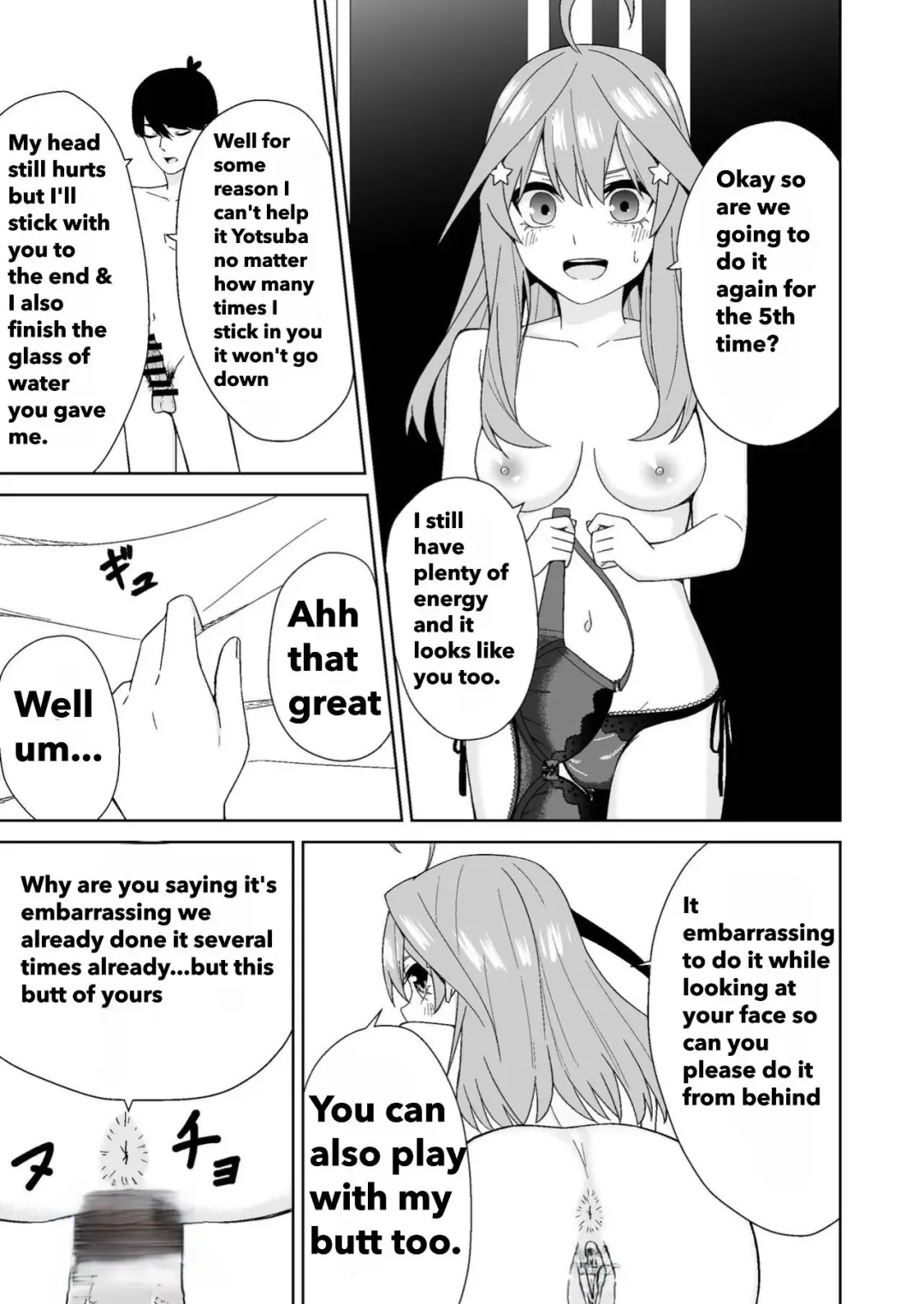 Gotoubun no Hajimete Fhentai - Page 33