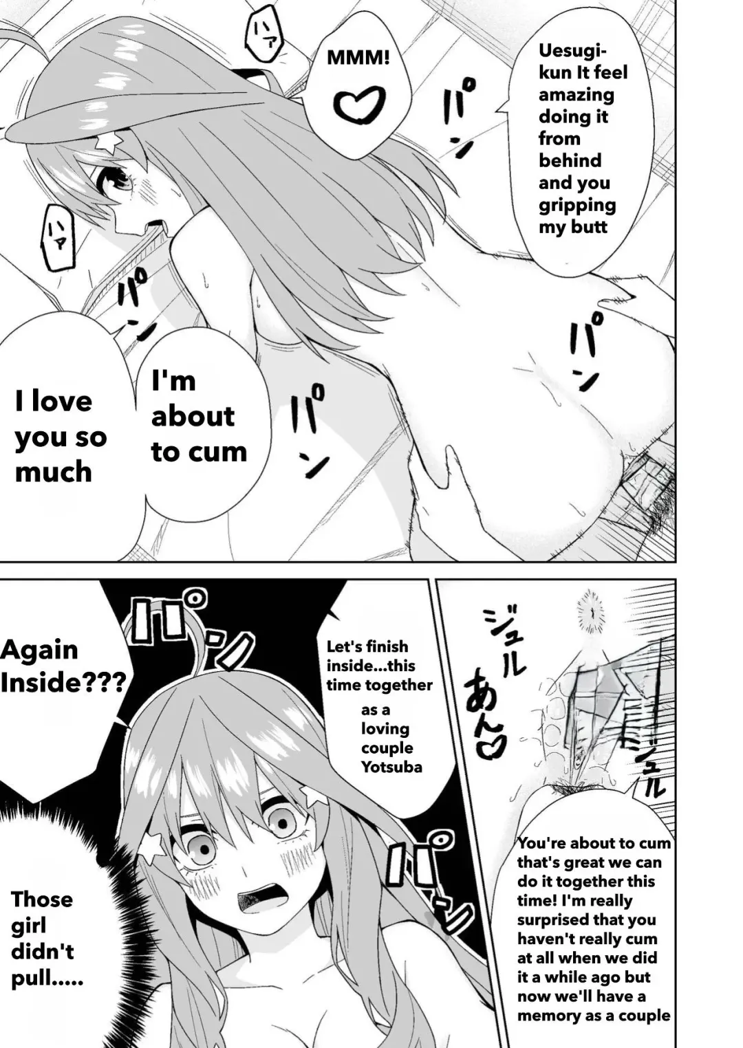 Gotoubun no Hajimete Fhentai - Page 35