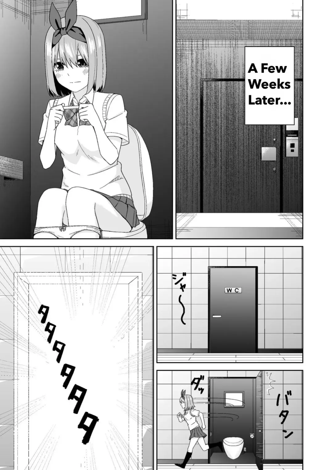 Gotoubun no Hajimete Fhentai - Page 37
