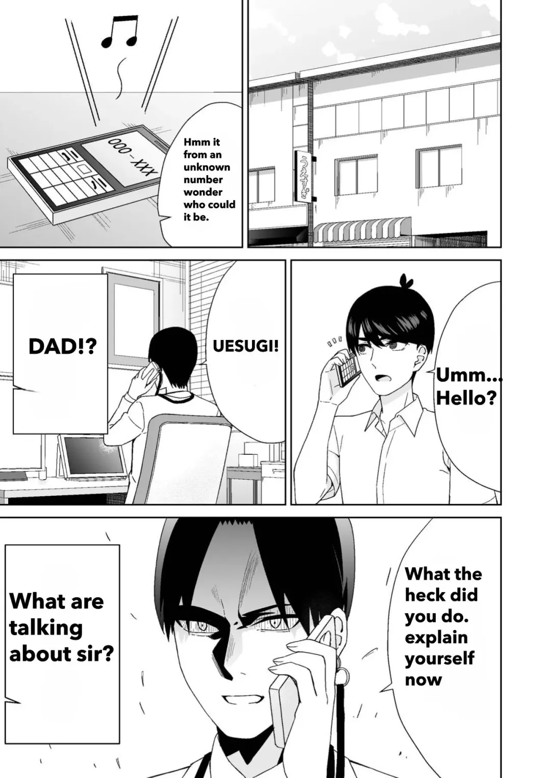 Gotoubun no Hajimete Fhentai - Page 41