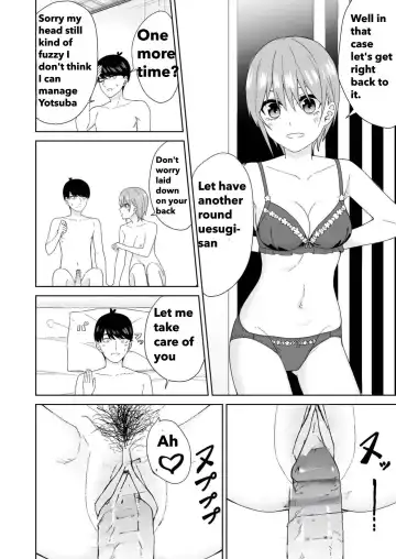 Gotoubun no Hajimete Fhentai - Page 18