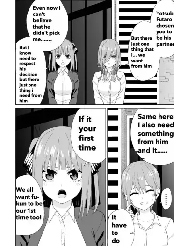 Gotoubun no Hajimete Fhentai - Page 4